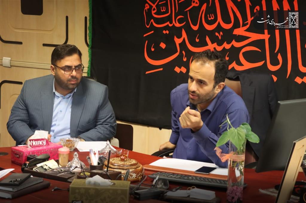 هوشمندسازی ناوگان حمل و نقل همگانی شهر رشت هوشمندسازی ناوگان حمل و نقل همگانی شهر رشت