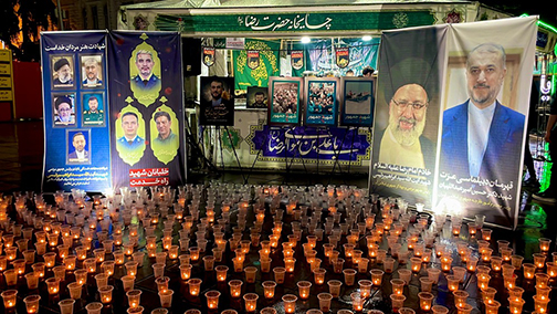 ایجاد فضاسازی محیط شهری به مناسبت ایام سوگواری شهادت رئیس محترم جمهور(خادم الرضا) و هیئت همراه