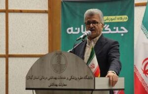 رئیس دانشگاه علوم پزشکی گیلان مطرح کرد: «روایت اول» قدرت نخست در جنگ رسانه‌ای