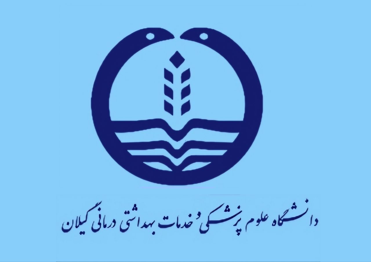 پایش میدانی معاون بهداشتی دانشگاه از مرکز خدمات جامع سلامت بیجارپس سنگر شهرستان رشت
