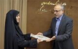 طی حکمی از سوی مدیرکل فرهنگ و ارشاد اسلامی گیلان؛ سرپرست معاونت توسعه مدیریت و منابع اداره‌کل فرهنگ و ارشاد اسلامی گیلان معرفی شد