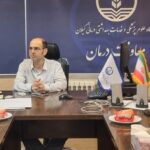 برگزاری جلسه فوری در معاونت درمان دانشگاه جهت رفع بحران استریلیزاسیون مراکز آموزشی درمانی